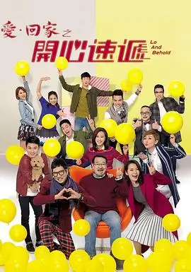 哥斯拉大战金刚2 色综合视频在线